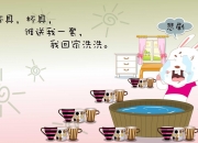 开云体育官网-孤岛之殇，当加勒比海风暴吞噬北欧冰原，2026世界杯D组上演唯一性奇迹