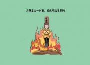 开云官网-绝境中的蓝魂，2026世界杯，智利逆转哥伦比亚，德布劳内导演了一场不属于他的神迹