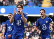 开云体育官网-包含莱切斯特城客场失势，不敌对手逆转的词条