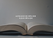开云体育-孤星耀世，2026世界杯G组，波兰完胜英格兰，格列兹曼完成致命一击的终极密码