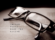 开云下载-那一夜，替补席上的光，努涅斯与巴西的2026世界杯救赎
