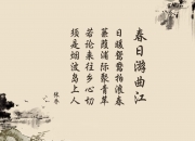 开云体育在线-致命一击，哈基米点燃2026世界杯G组，乌兹别克斯坦攻守转换中的绝杀密码