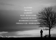 开云体育入口-沙漠风暴席卷阿尔卑斯，布罗佐维奇导演逆转，沙特在2026世界杯C组书写最狂野剧本