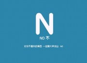 开云下载-2026世界杯G组焦点战，斗牛士的精密绞杀，C罗的王权之夜