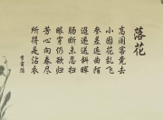 开云体育入口-孤星破晓，当唯一成为宿命的注脚—解密2026世界杯G组关键战，西班牙如何被孤胆英雄布罗佐维奇与替补奇兵改写剧本