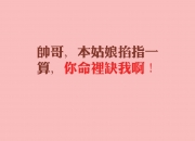 开云体育在线-那一刻，莫德里奇的手指指向天空，2026世界杯E组，乌拉圭绝杀加拿大，传奇的最后一舞
