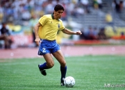 开云下载-巴西队备战世界杯，全队期待荣耀