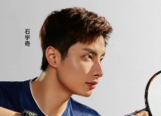 开云体育-韩国队横扫中国队，石宇奇关键制胜