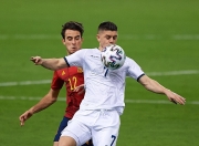 开云体育app-阿尔梅里亚主场惜败拉斯帕尔马斯