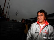 开云APP-梅赛德斯鏖战迈凯伦，阿隆索高光表现