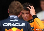 开云体育入口-威廉姆斯绝杀红牛车队，诺里斯状态火热