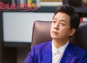 开云APP-当星光在喧嚣中熄灭，只有他在呼吸的间隙稳稳命中，德罗赞，非典型大场面先生