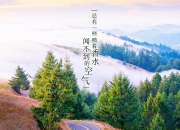 开云体育官网-冰与火的对决，新疆鏖战逆转魔术，拉梅洛·鲍尔如何以一人之力凿穿钢铁防线？