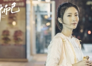 开云APP-卡塞米罗爆发点燃足球激情，塞内加尔击败冰岛彰显非洲力量