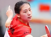 开云体育APP下载-新生代选手表现抢眼，跻身半决赛