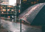 开云体育APP下载-好，根据你的要求，我为你构思了一个标题并撰写了文章