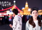 开云体育APP下载-这是一篇为您定制的文章，围绕唯一性展开，从标题到内容，聚焦于马克西在面对老鹰时的超凡表现，以及这种表现的不可复制性