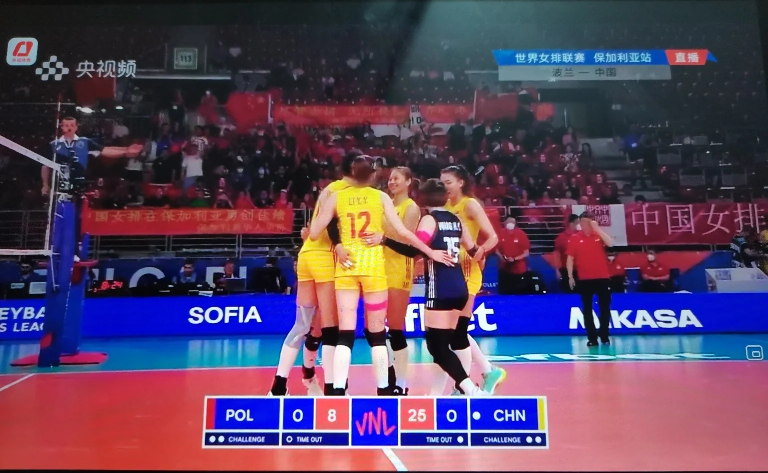 波兰队主场力克保加利亚,小组出线有望的简单介绍 波兰队主场力克保加利亚,小组出线有望的简单介绍