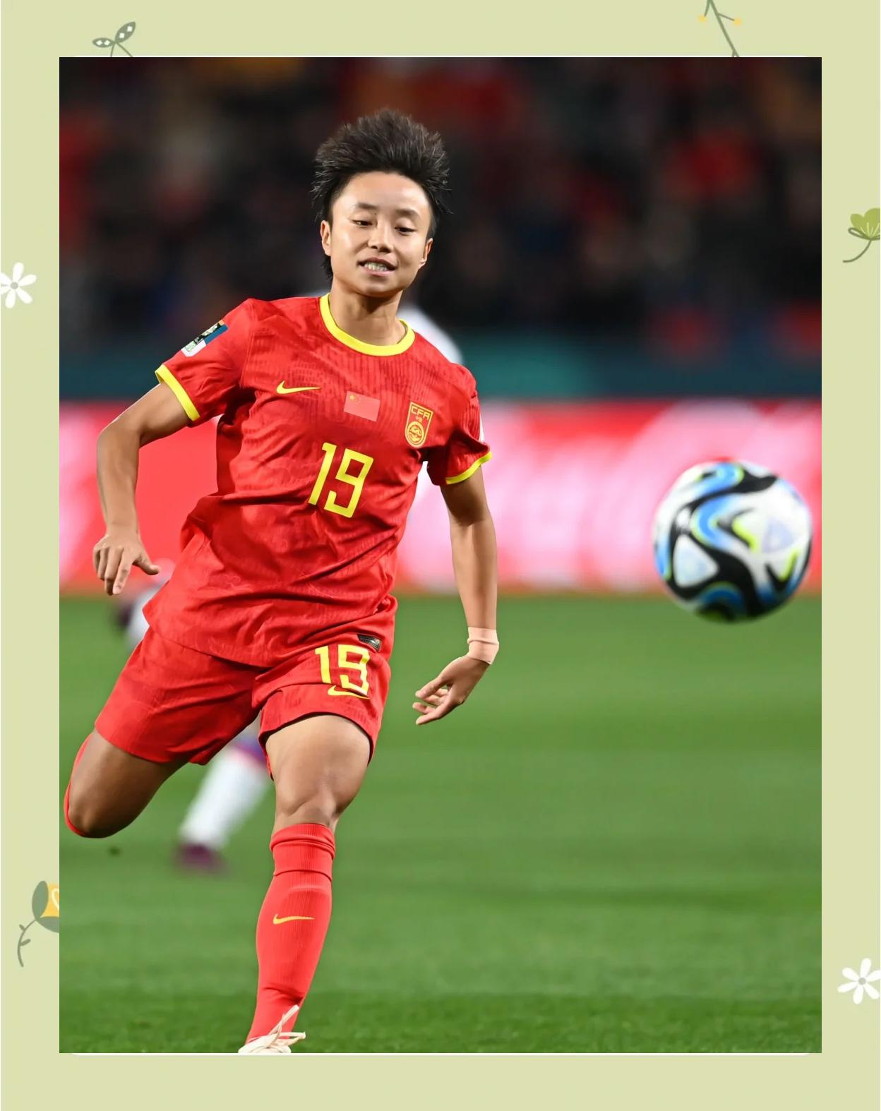 女足再获关键胜利,晋级决赛 女足再获关键胜利,晋级决赛