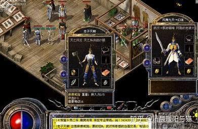 比拼牌面，速度传奇再战新秀！的简单介绍