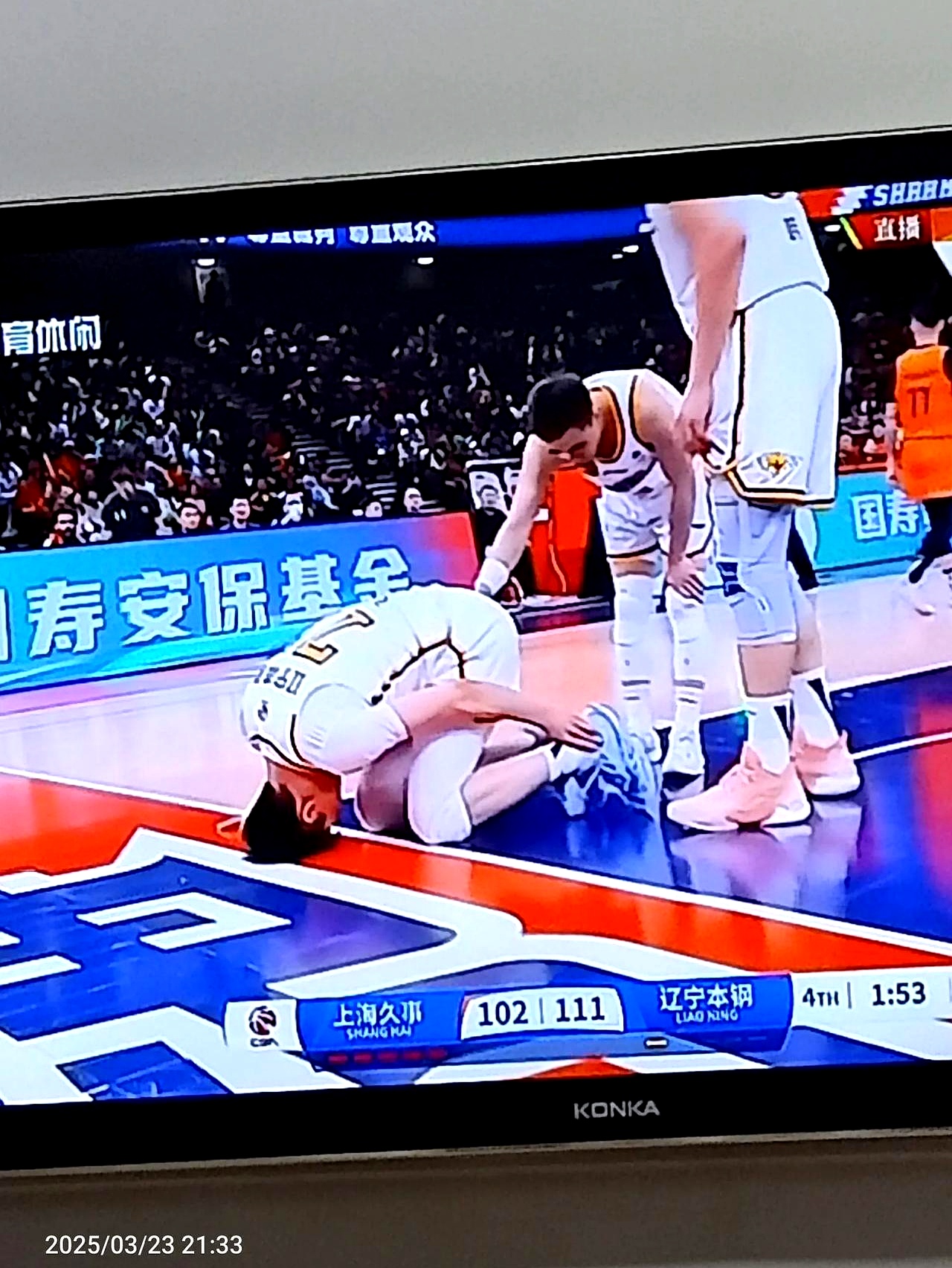 韩国篮球队队员受伤,对战备受影响 韩国篮球队队员受伤,对战备受影响