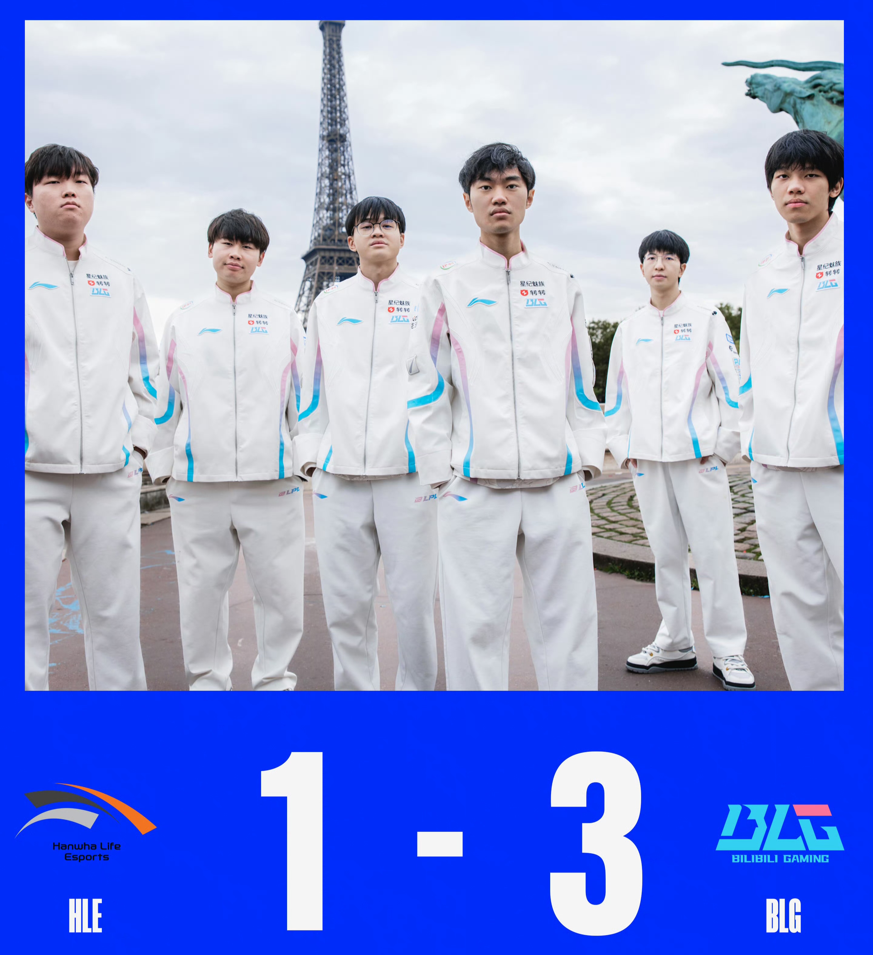 惊天逆转!LPL战队挺进四强 惊天逆转!LPL战队挺进四强