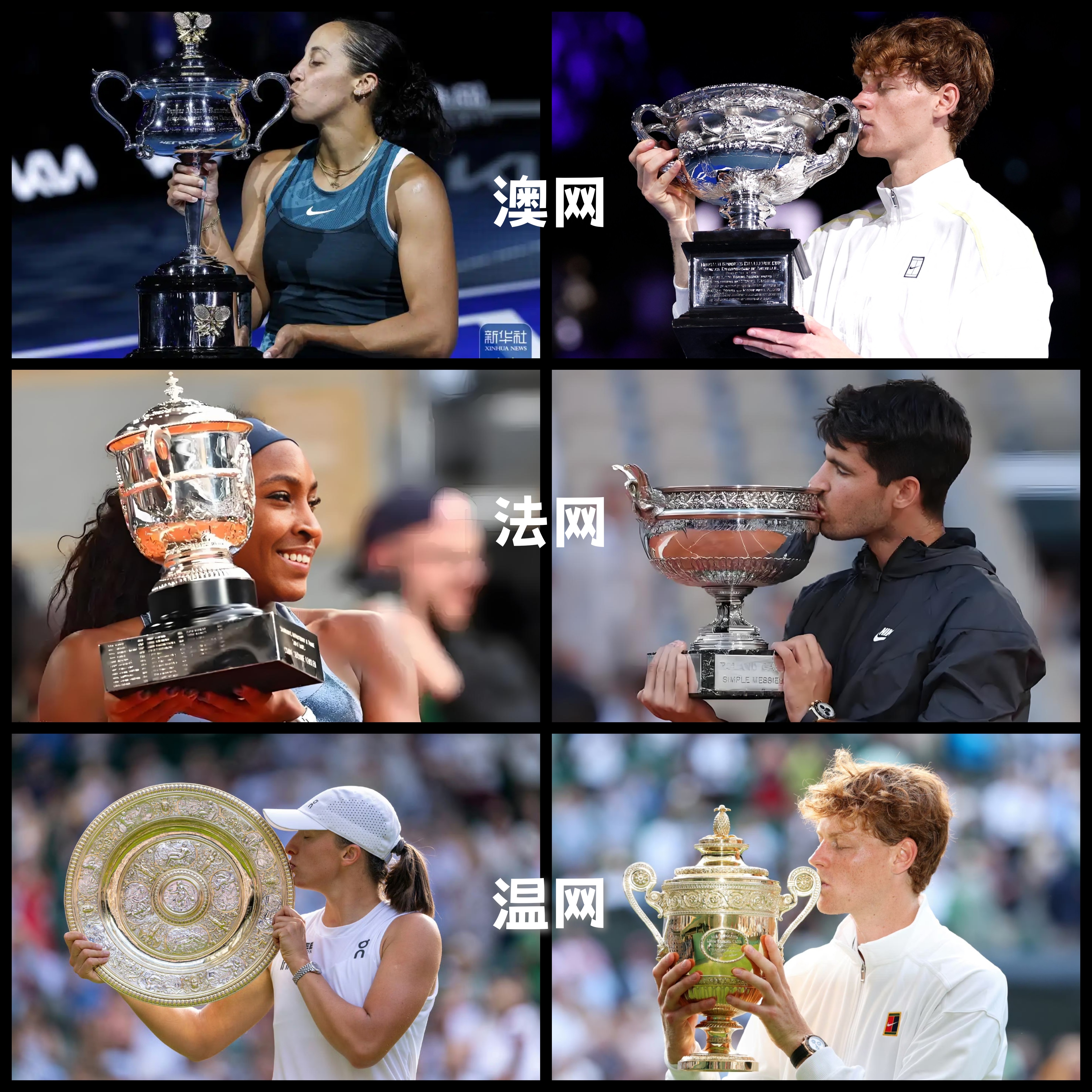 温网力克戴维斯杯,辛纳关键制胜的简单介绍 温网力克戴维斯杯,辛纳关键制胜的简单介绍