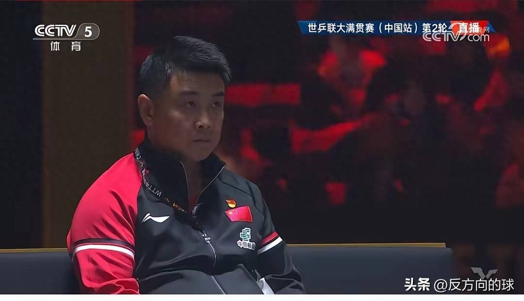 包含德国队鏖战奥地利队,王皓状态火热的词条 包含德国队鏖战奥地利队,王皓状态火热的词条