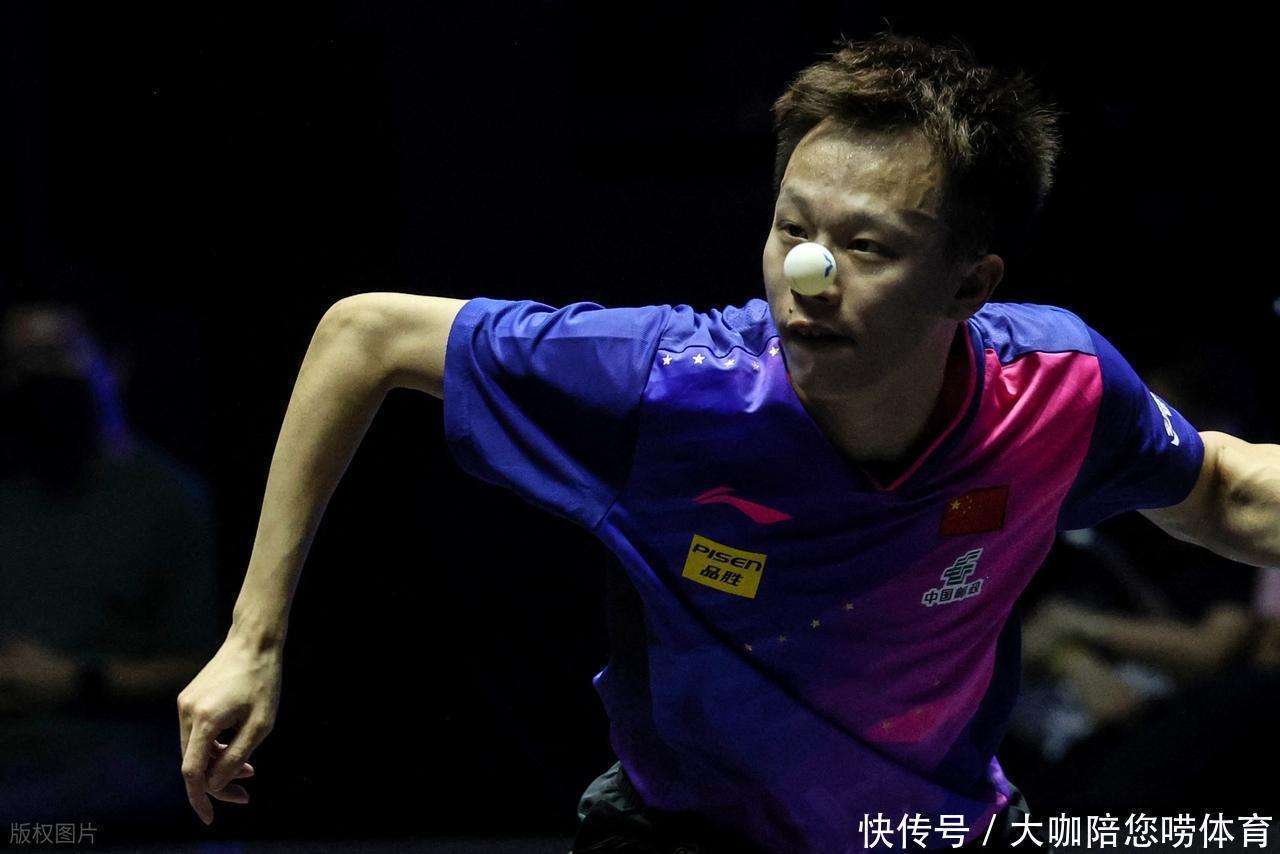 包含德国队鏖战奥地利队,王皓状态火热的词条 包含德国队鏖战奥地利队,王皓状态火热的词条