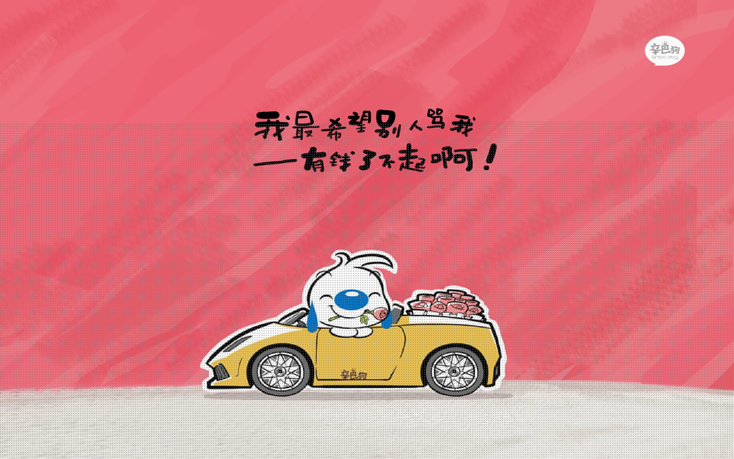 替身奇兵,当迪巴拉的阿根廷灵魂为阿尔及利亚射出致命一箭