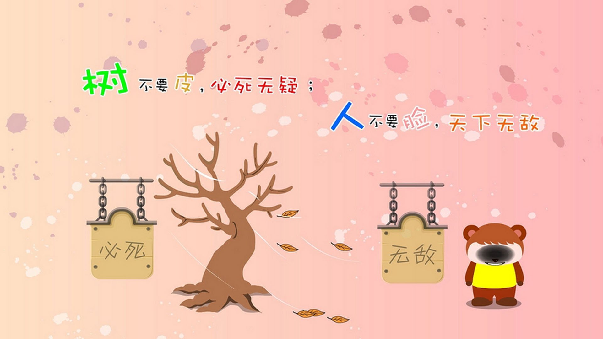 当克罗地亚遇上秘鲁，真正的节奏大师德布劳内如何定义比赛唯一性