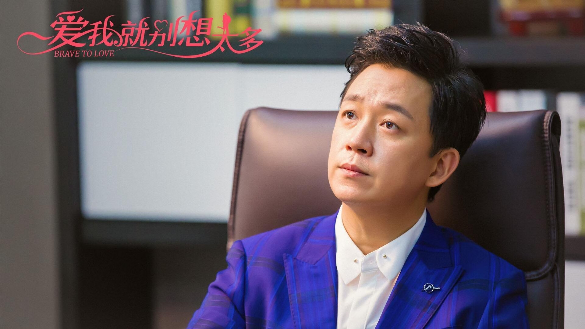 当星光在喧嚣中熄灭,只有他在呼吸的间隙稳稳命中,德罗赞,非典型大场面先生