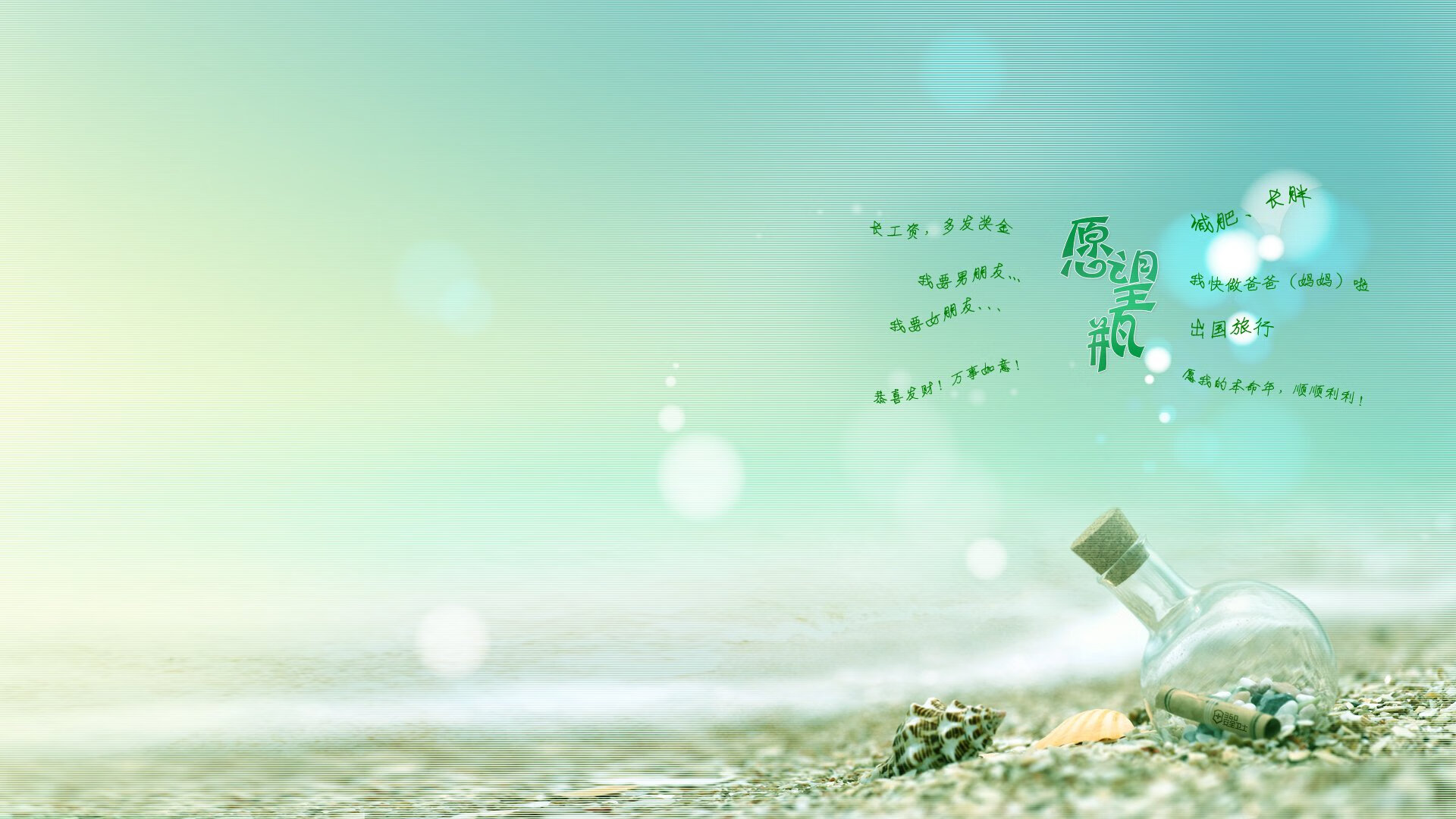 奇点降临，当伦纳德按下北京队的胜利开关