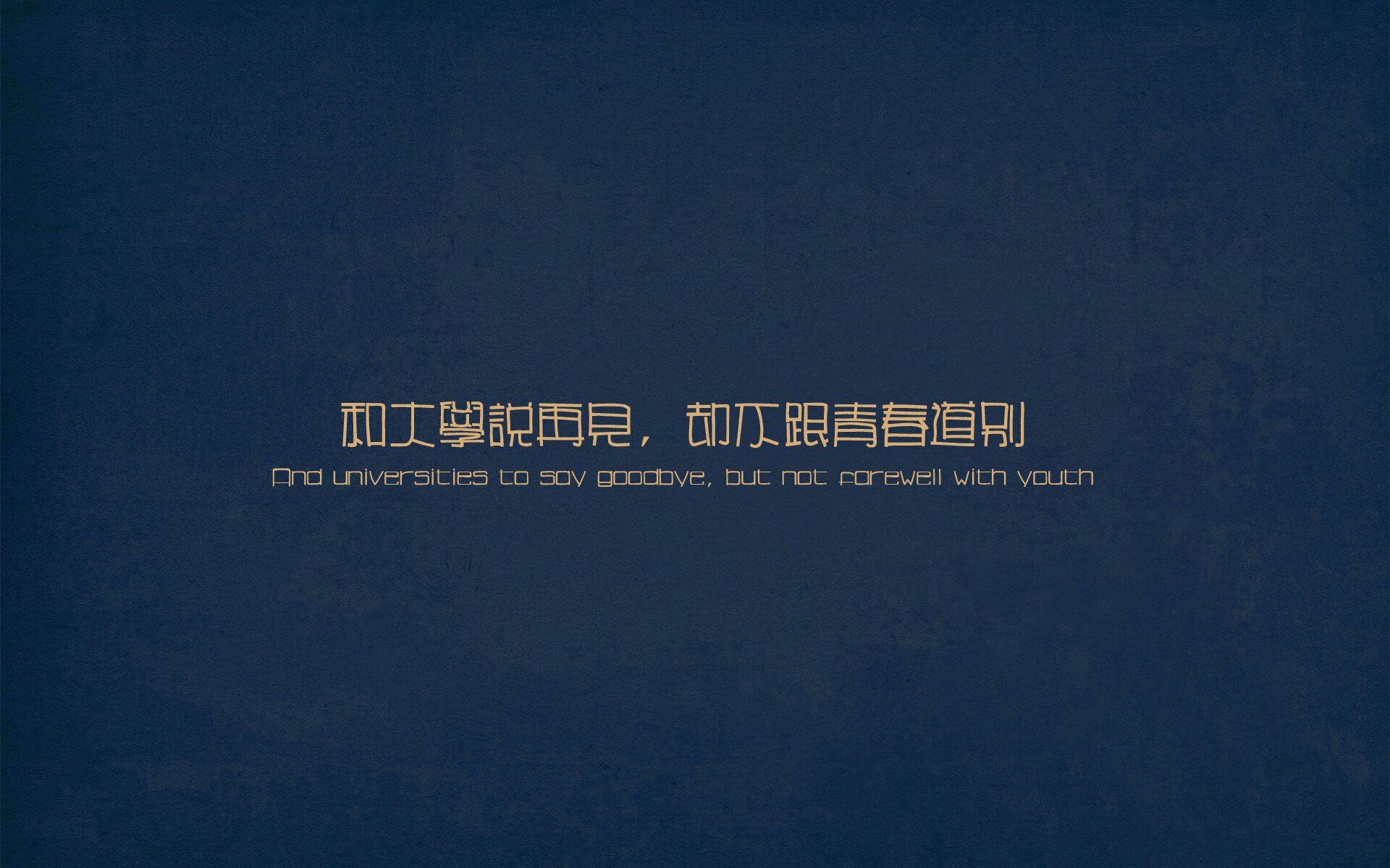 利马奇迹，李刚仁加时绝杀，秘鲁写就足球新童话