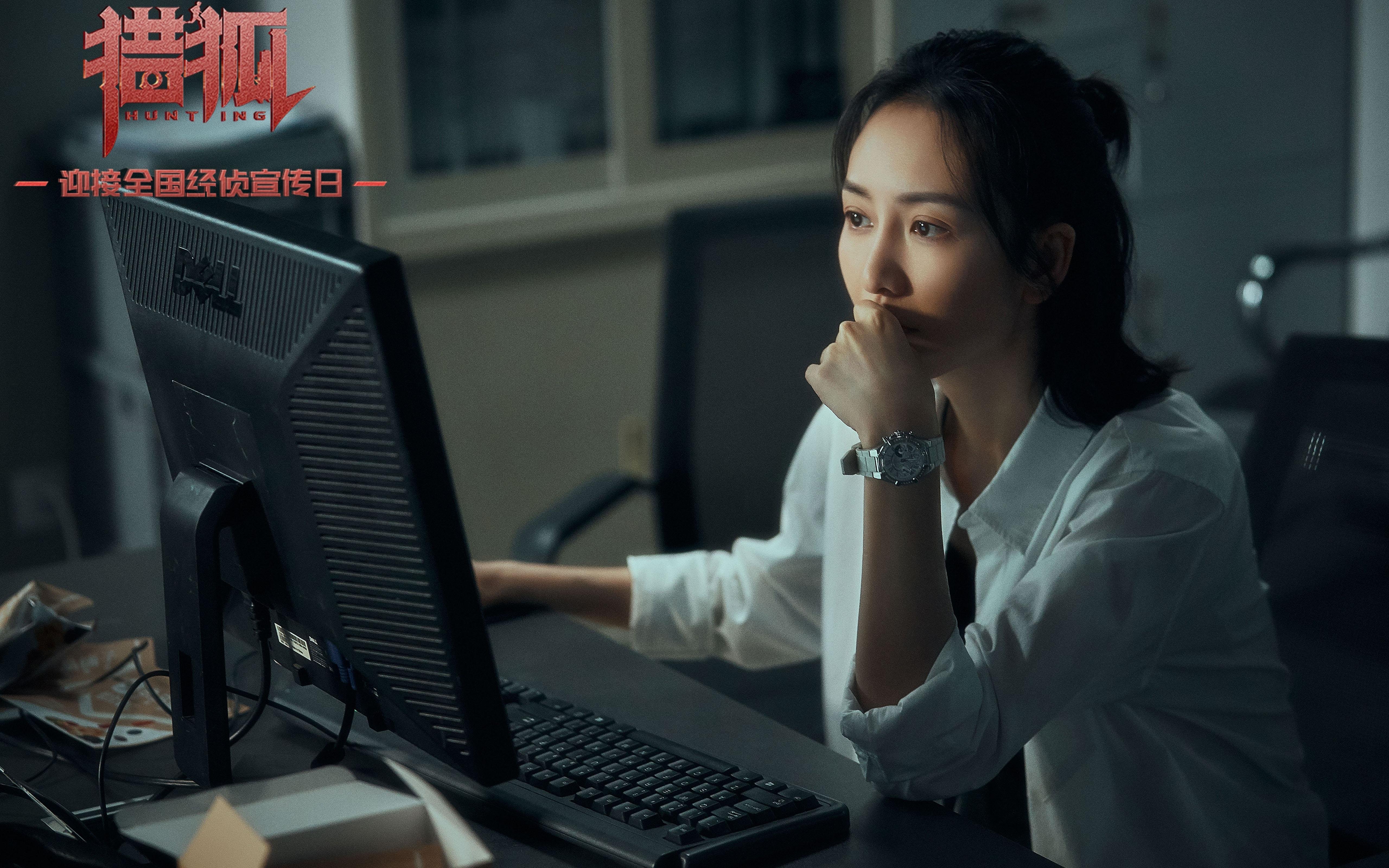 元宇宙球局，当吉林虎啸遭遇锡安，一场被代码主宰的唯一对决