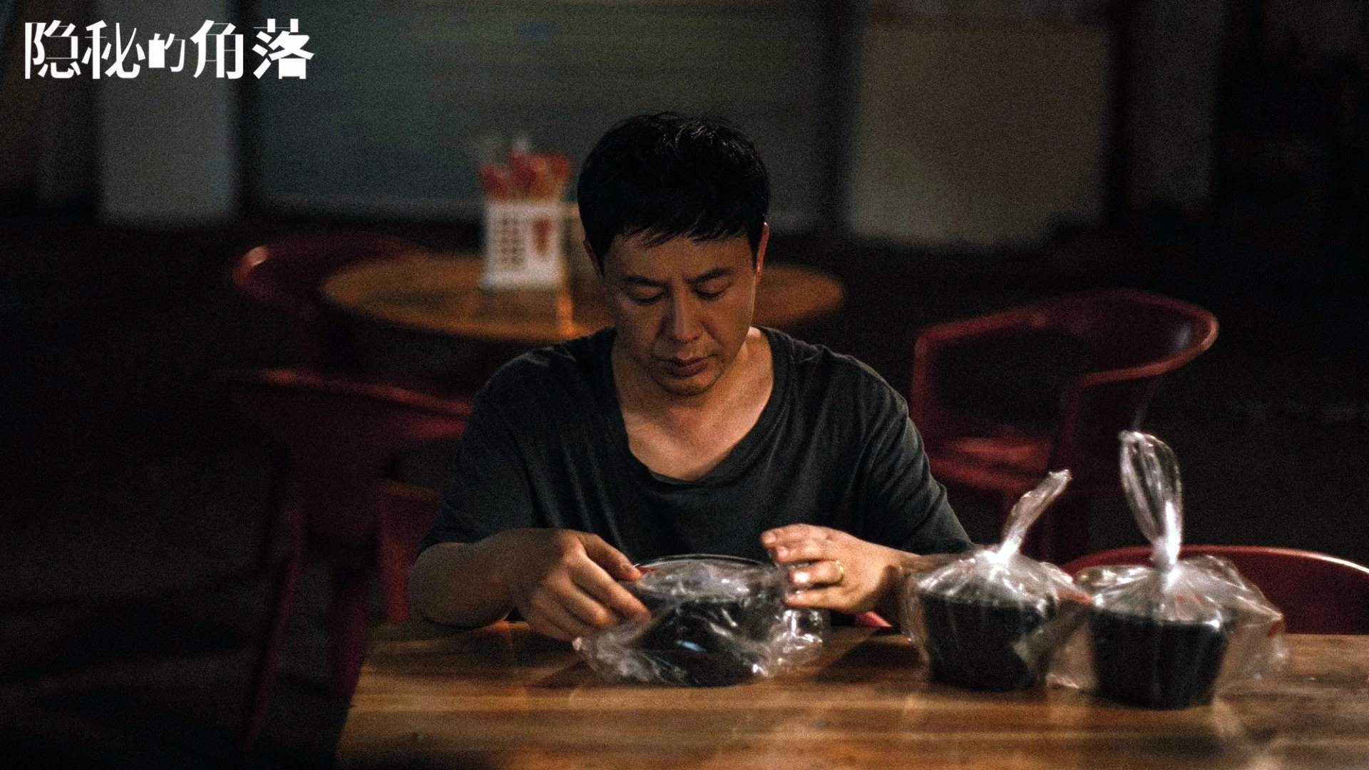 雷霆万钧!西亚卡姆在年度焦点战彻底接管,灰熊防线遭碾压式摧毁