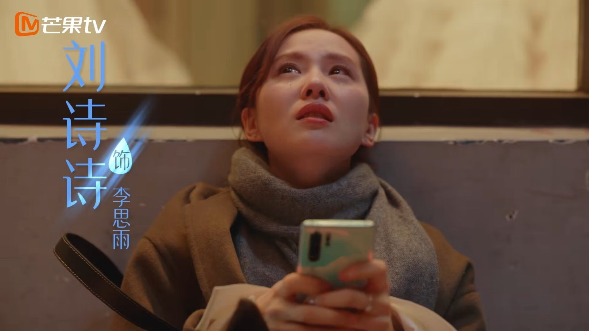 绿茵里程碑,当多特黄黑墙见证小豌豆绽放新章