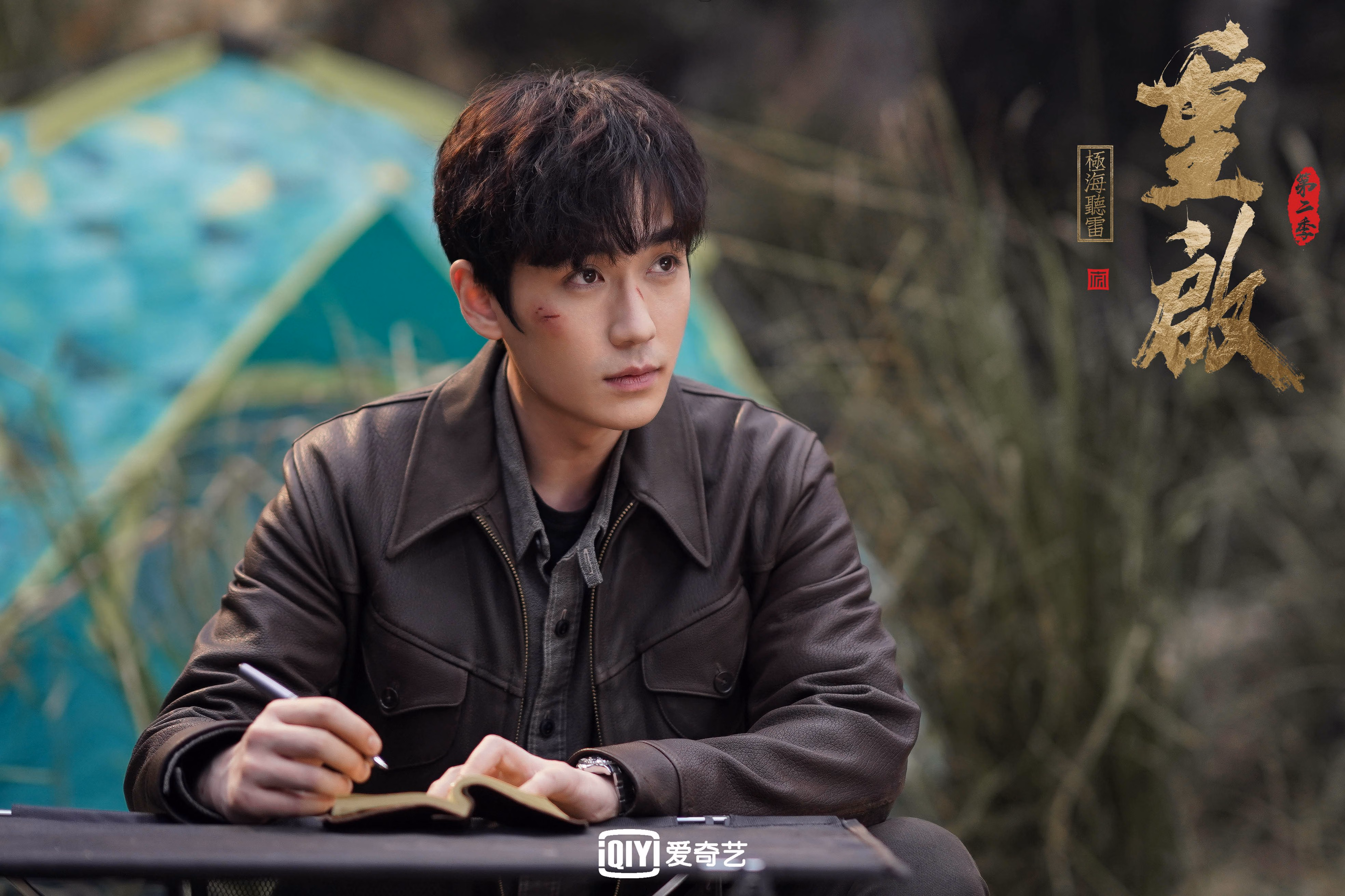 逆袭之夜，当克瓦拉茨赫利亚的闪电撕裂西班牙防线