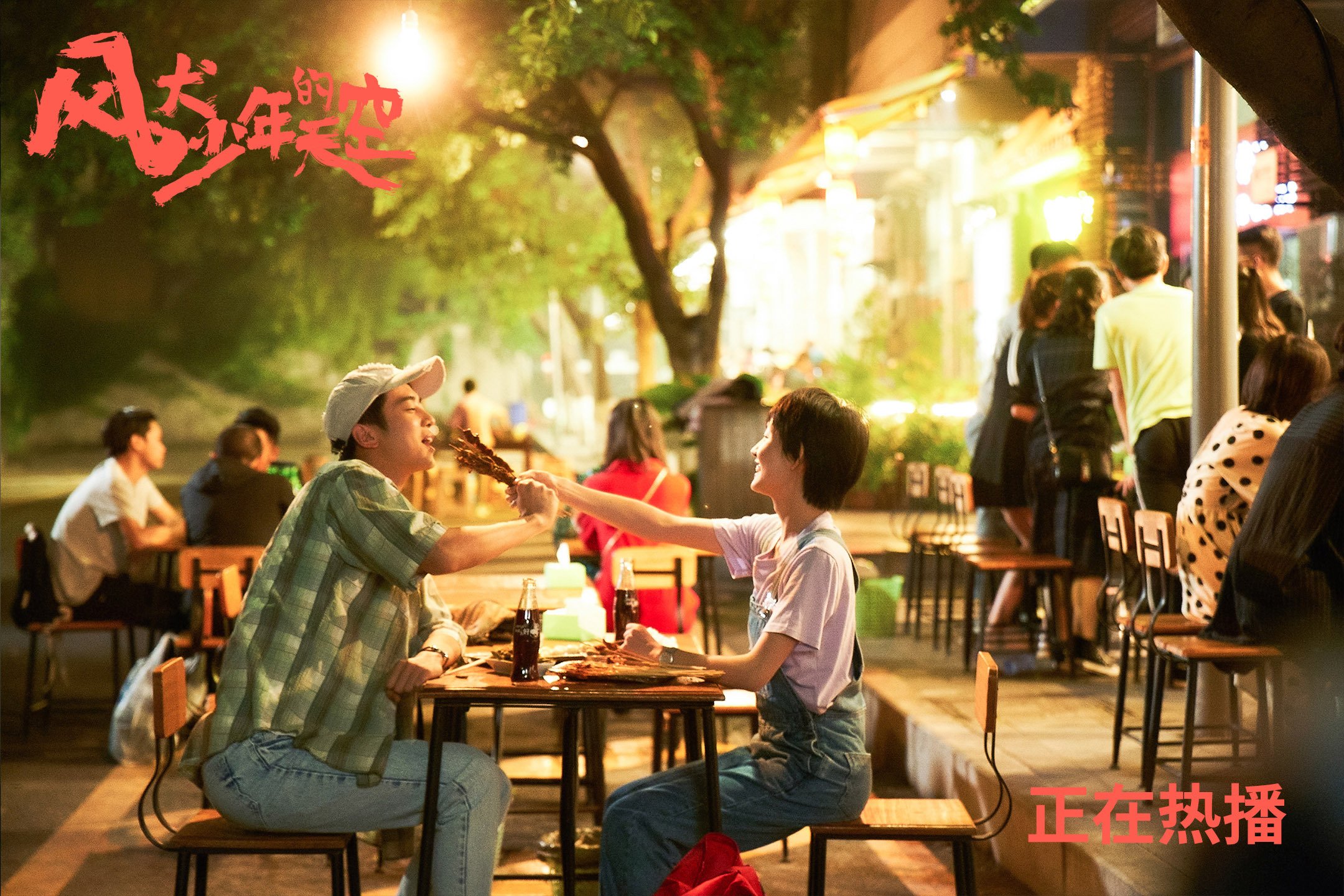 双塔奇谋,从东方巨鹿到西方约神,篮球智慧如何制霸赛场