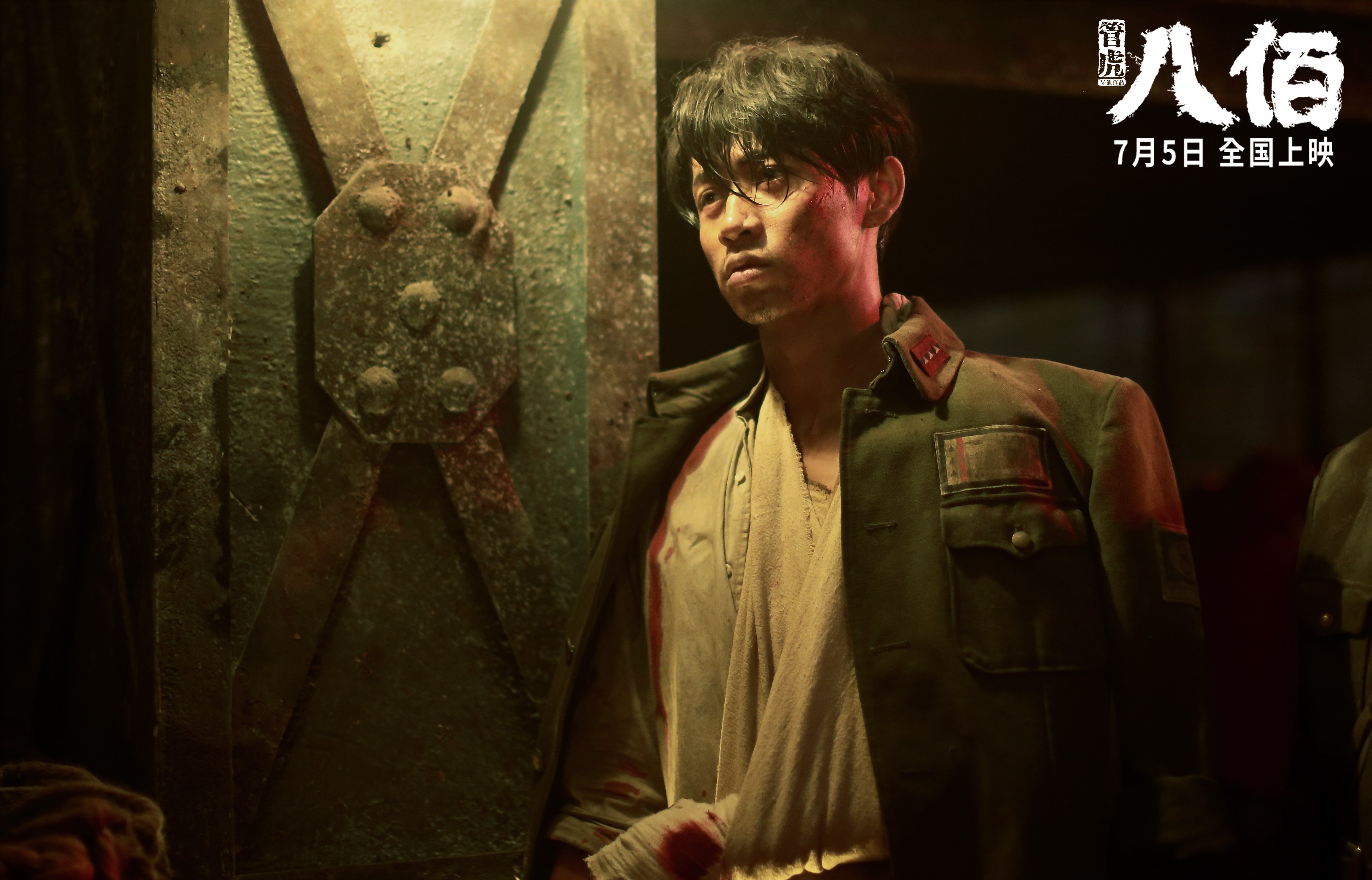 德甲争冠夜，阿德耶米扛起大黄蜂的夺冠梦想