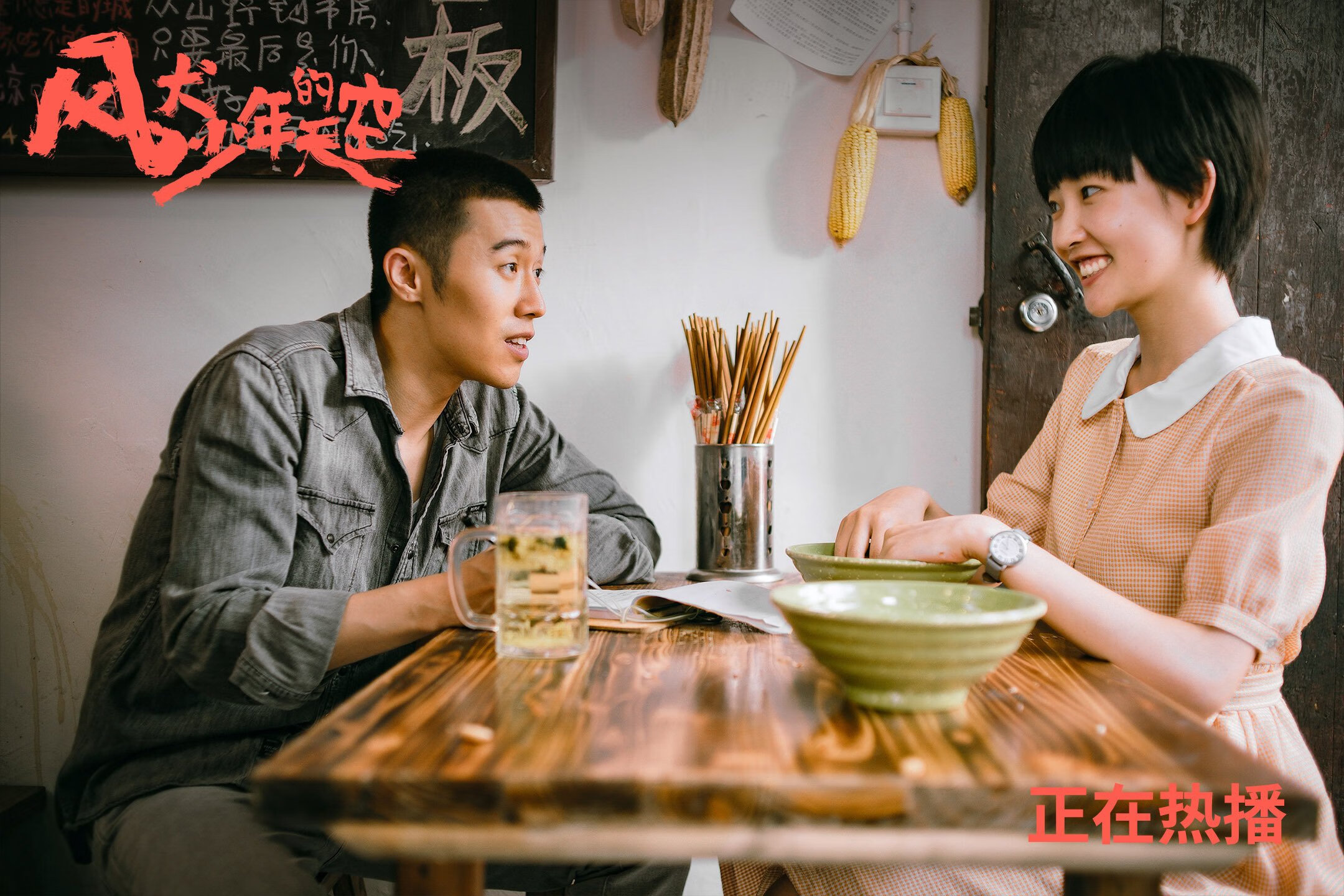 从喀麦隆斩落拉齐奥到拉什福德接管美加墨世界杯,足球世界的变革与辉煌