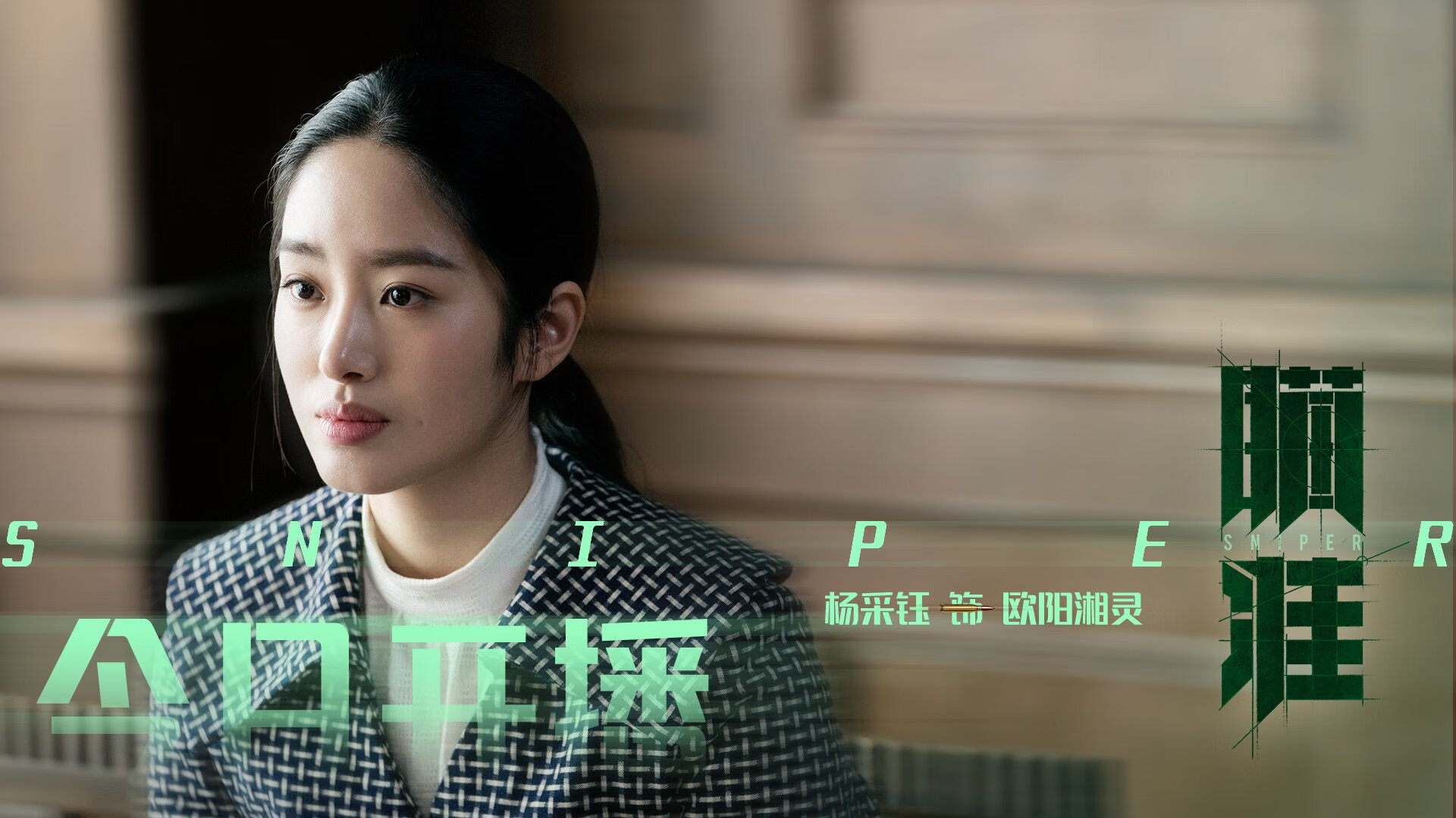 碾压局中的致命一刺,西亚卡姆让独行侠的狂潮有了王者之魂