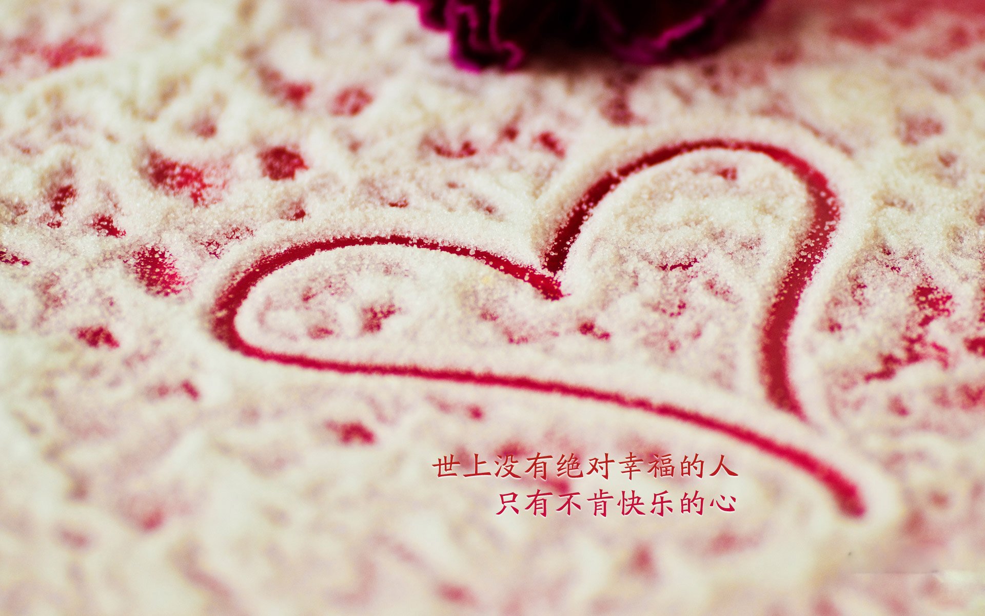 (二选一)
