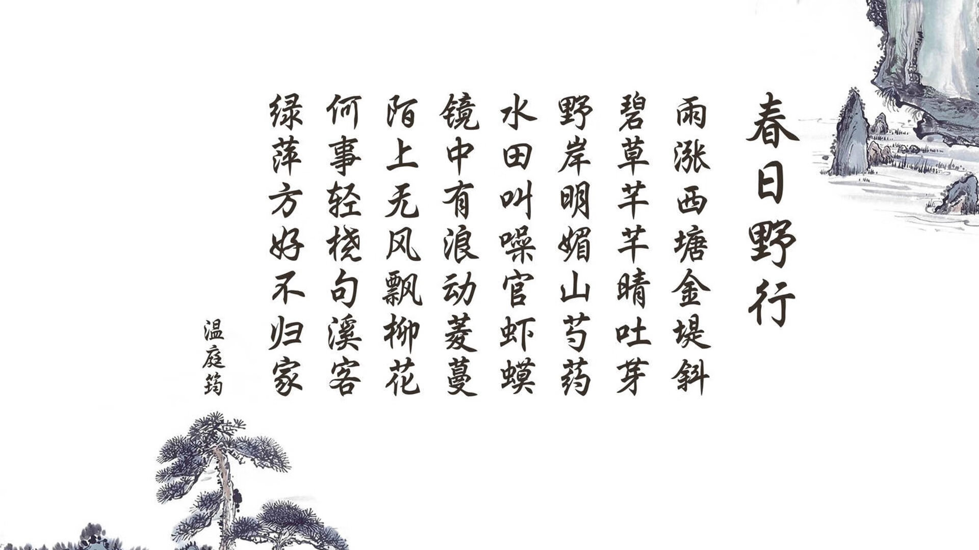 以下是为您构思的标题和文章内容