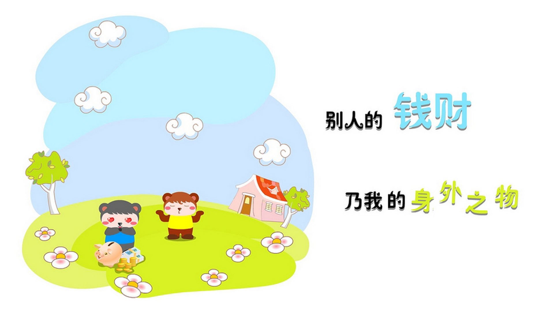 伯尔尼的阴霾与多哈的月光,2026,莱万多夫斯基的唯一救赎