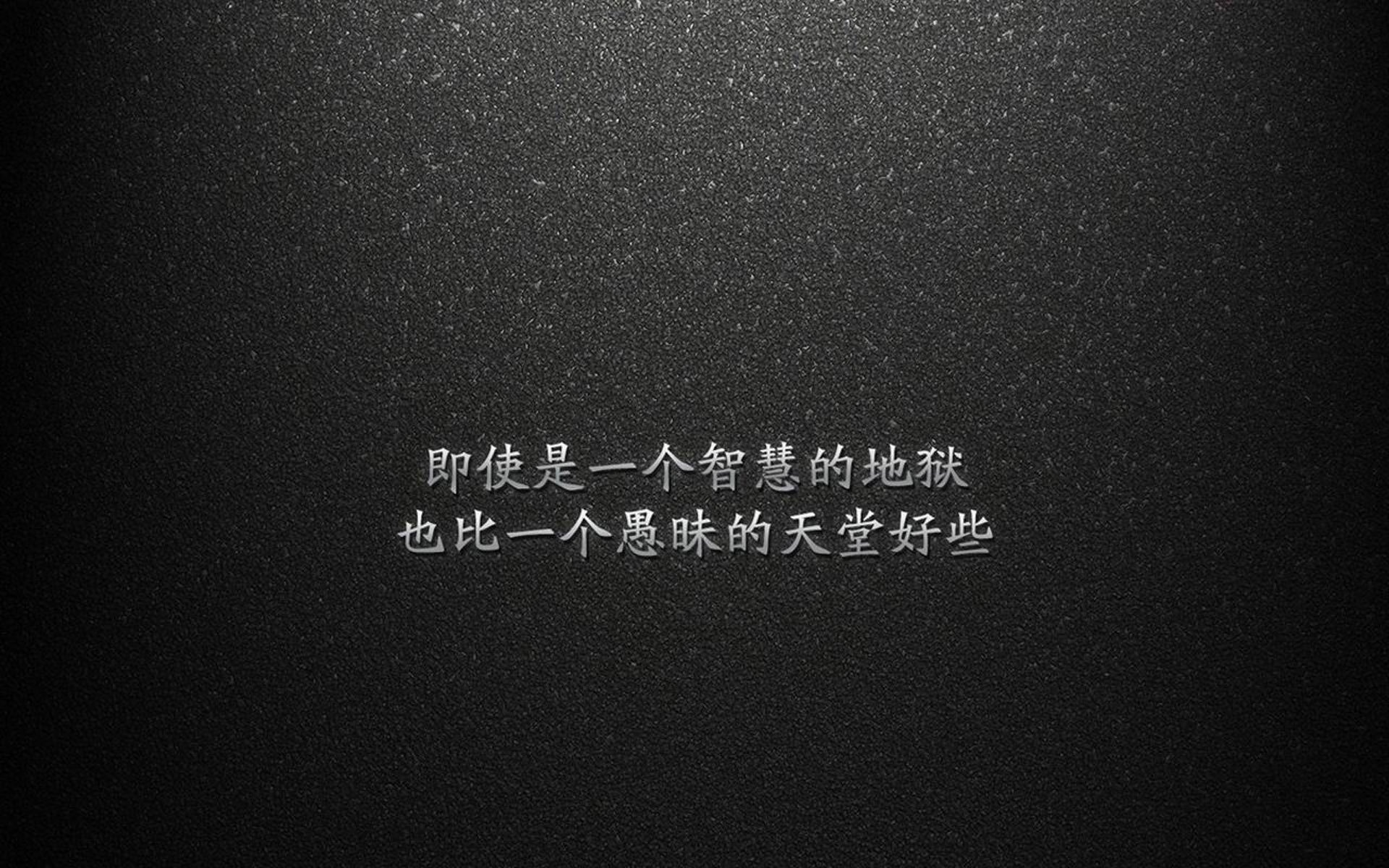 三秒永恒，2026世界杯H组的第93分钟，意大利绝杀匈牙利，努涅斯用独舞定义了唯一性