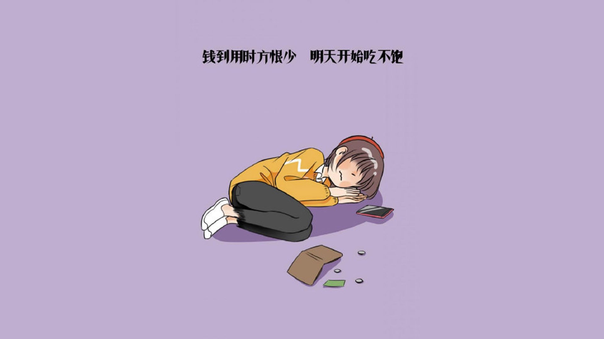 冰与火的独白，2026世界杯，澳大利亚如何用节奏撕碎冰岛，罗德里戈的孤胆英雄叙事