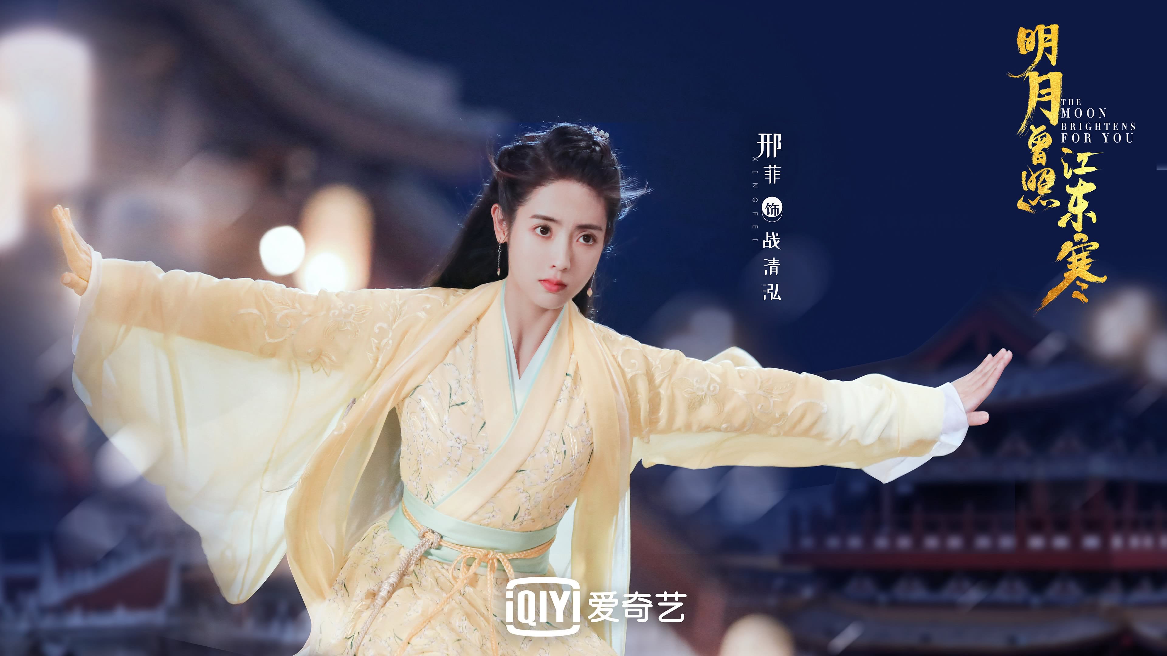 冰与火的独白，2026世界杯，澳大利亚如何用节奏撕碎冰岛，罗德里戈的孤胆英雄叙事
