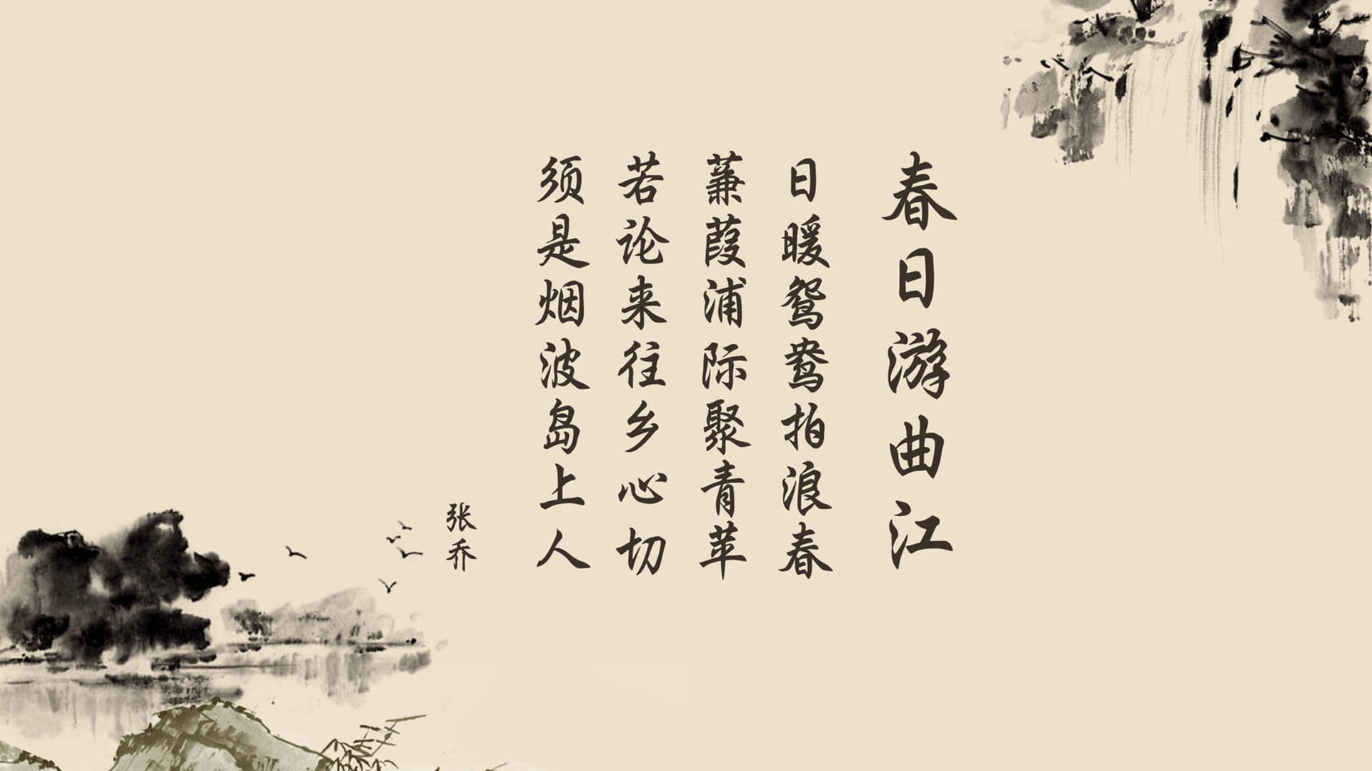 沙漠风暴中的蓝旗，2026世界杯A组，德布劳内用最后一场独舞改写尼日利亚与智利的命运