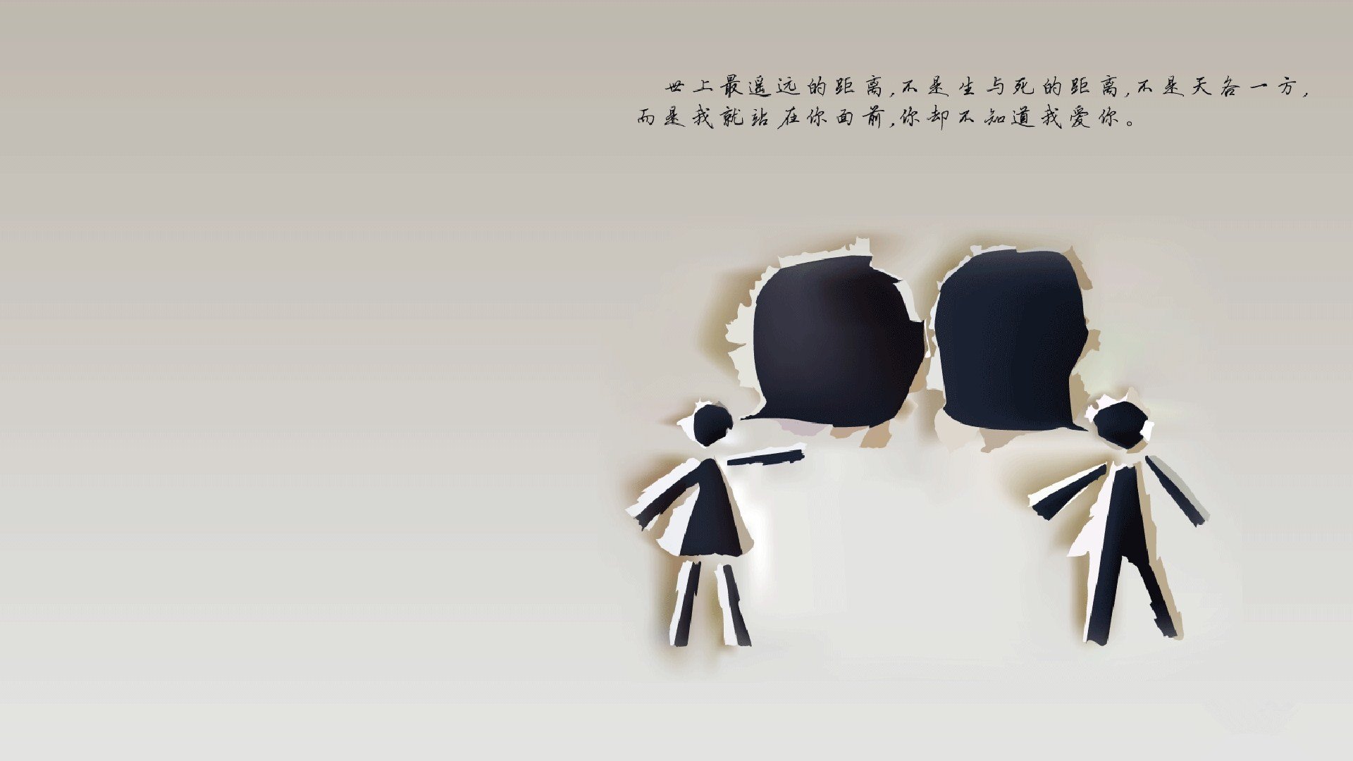 桑巴风暴席卷北欧,佩德里导演的降维打击与巴西的王者宣言